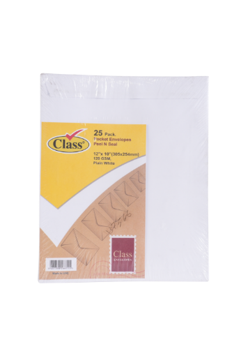 صورة ظرف أبيض