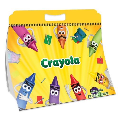 Picture of كراسة رسم بلاستيك كبير كرايولا