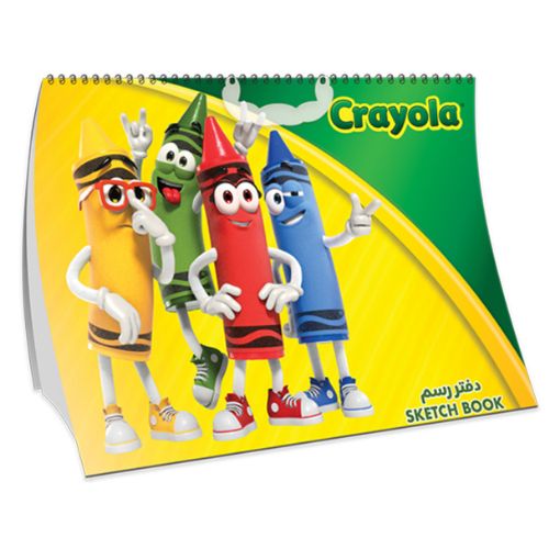 صورة كراسة رسم كرتون صغير كرايولا