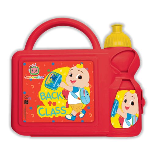 Picture of طقم لنش وزمزمية كوكوميلون