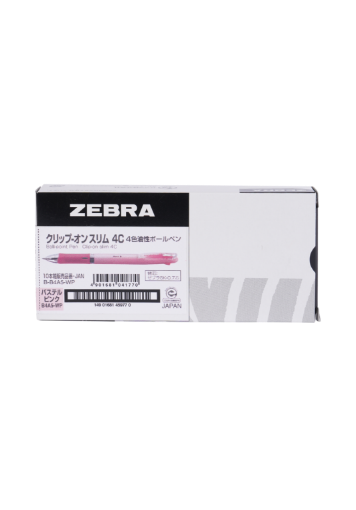 صورة زيبرا كليب اون ملتي رفيع زهري