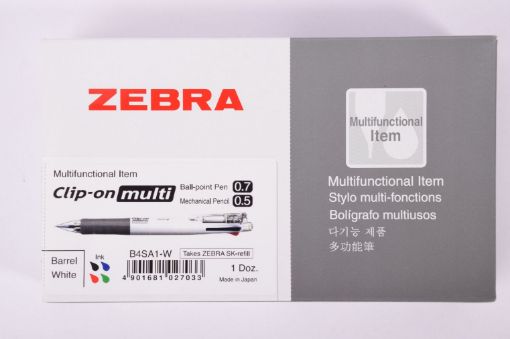 صورة زيبرا كليب اون ملتي ابيض