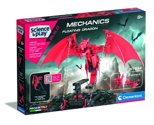 صورة لعبة بناء الدراجون