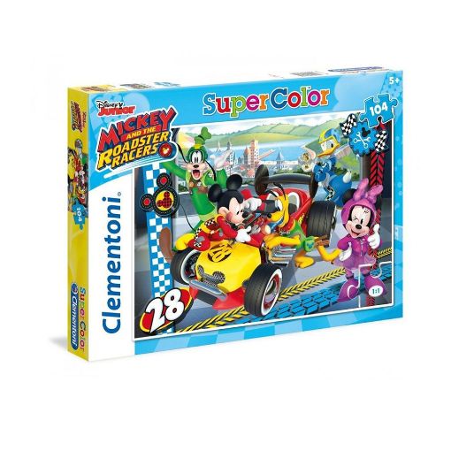 Picture of كلمنتوني بازل ميكي و رودستار