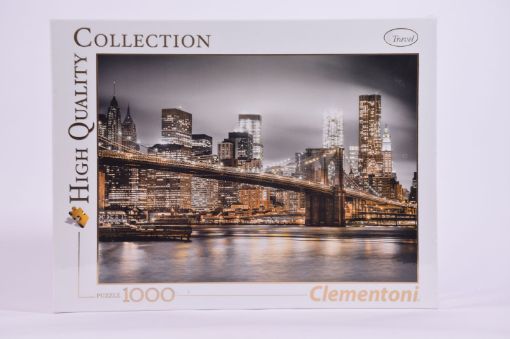 صورة بازل سماء نيويورك