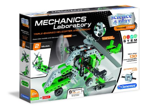 صورة لعبة بناء الهليكوبتر والمركب المرح