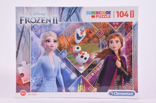 صورة فروزن 2 ماكسي 2