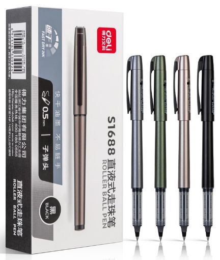 صورة ديلي سائل 0.5 أسود