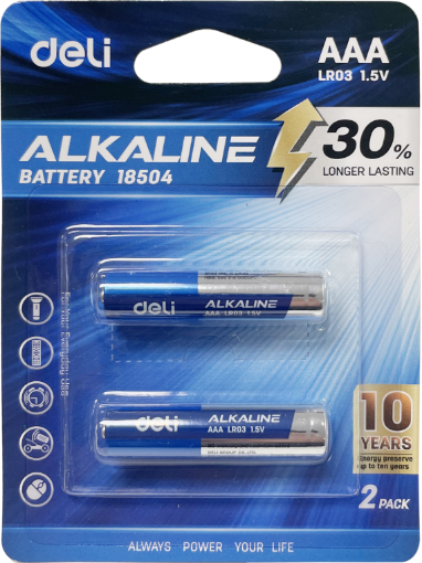 صورة ديلي 2بطاريه ألكالاين أزرق