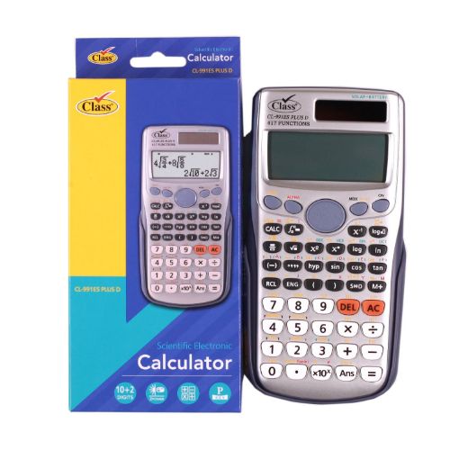 صورة كلاس حاسبة