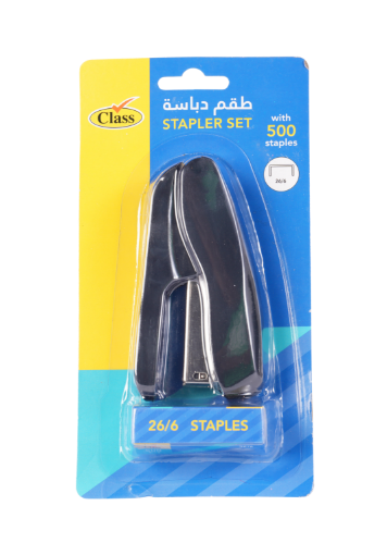 Picture of كلاس دباسة مع دبابيس