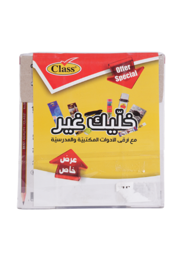 Picture of 24مرسم + 4مساحة صغير + علبة هندسة