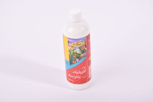 صورة الوان كلاس اكريليك أبيض