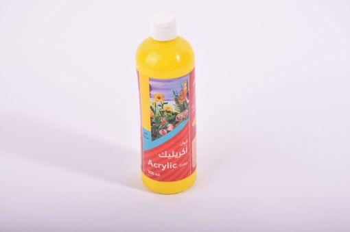 Picture of الوان كلاس اكريليك أصفر