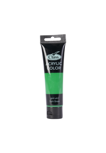 صورة الوان اكريليك انبوب أخضر غامق