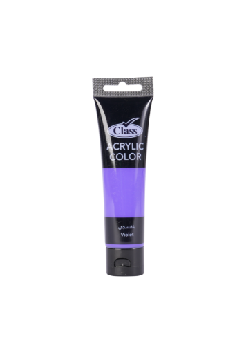 صورة الوان اكريليك انبوب بنفسجي