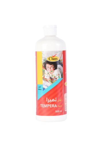 Picture of الوان كلاس تمبرا أبيض