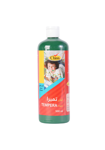Picture of الوان كلاس تمبرا أخضر غامق