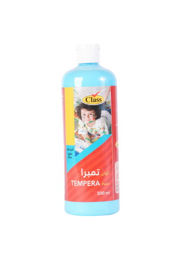 Picture of الوان كلاس تمبرا أزرق فاتح