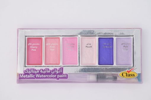 صورة الوان أقراص ميتالك 6 لون