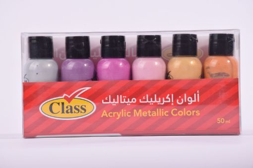 صورة الوان كلاس اكريليك ميتاليك