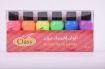 Picture of الوان كلاس اكريليك نيون