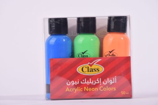 صورة الوان كلاس اكريليك نيون