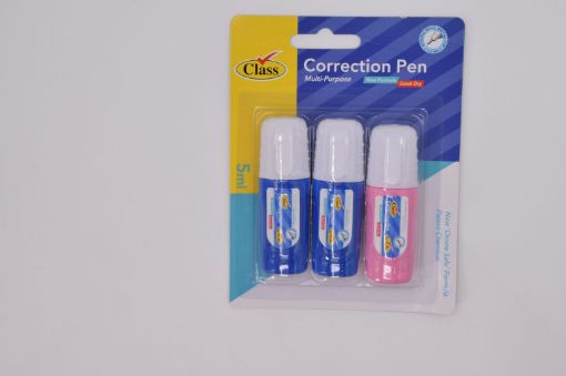 صورة مزيل كلاس مستطيل صغير 5 مل