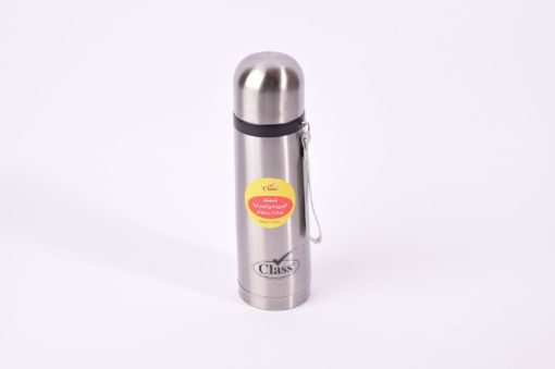 صورة زمزمية كلاس ستيل فضي