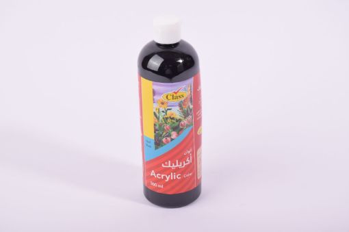 صورة الوان كلاس اكريليك أسود