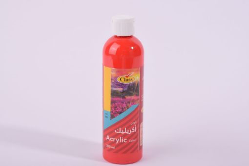 صورة الوان كلاس اكريليك أحمر