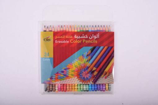 صورة كلاس الوان خشبية بمحاية