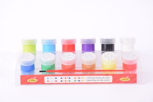 صورة طقم الوان بوسترCLASS مائية