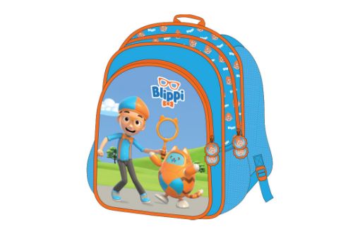 صورة شنطة ظهر بيليبي