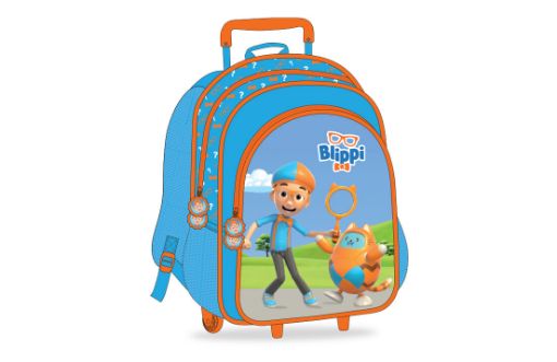 صورة شنطة ترولي بيليبي