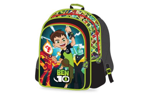 صورة شنطة ظهر بين تن  +مقلمية