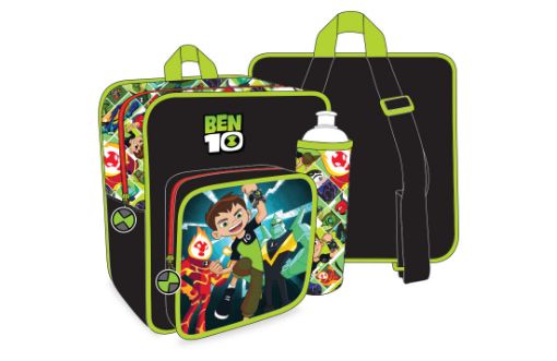 صورة شنطة ظهر بين تن +زمزمية ولنش بوكس