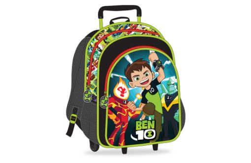 صورة شنطة ترولي بين تن