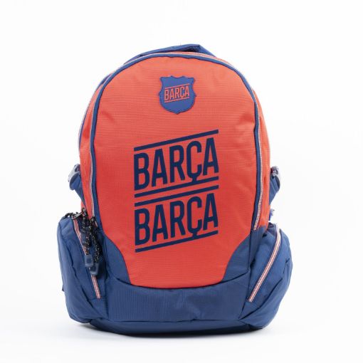 صورة شنطة ظهر برشلونة بجيب جانبي+مقلمية