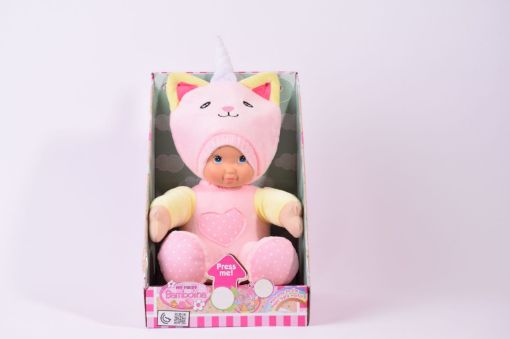 صورة دمية طفل بيكابو 25 سم