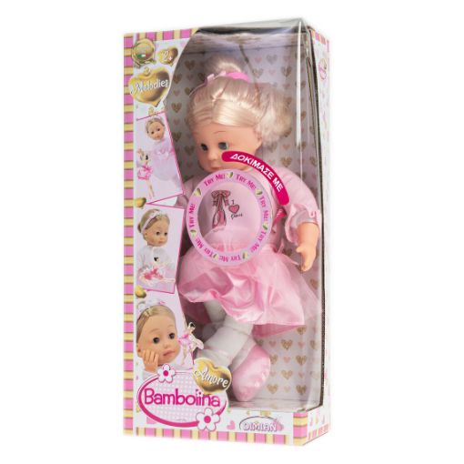 صورة بامبولينا أموري بالرينا 35 سم مع موسيقى