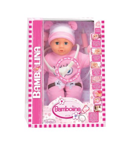 صورة بامبولينا أدوات الدكتور وصوت طفل 36 سم