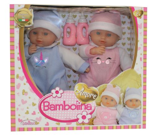 صورة بامبولينا أموري التوأم 28 سم مع 2 زجاجه
