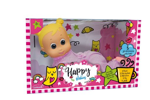 صورة هابي دميه تعلم الحبو - 35 سم