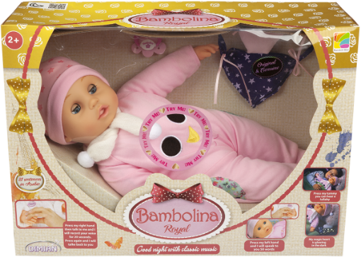 Picture of عروسة بامبولينا رويال المساء مع 21 جملة - عربي