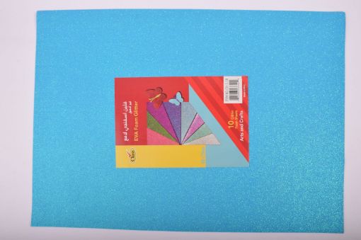 صورة ايفا جلتر أزرق