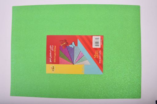 Picture of ايفا جلتر أخضر فاتح