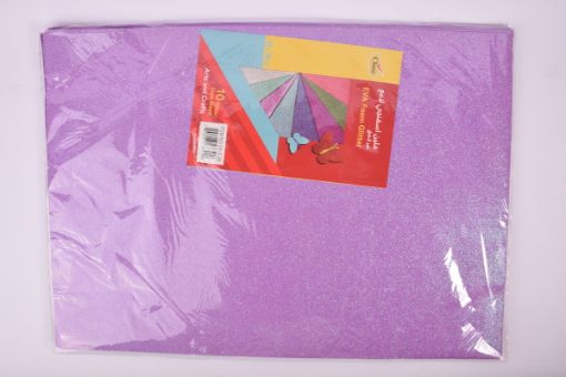 Picture of ايفا جلتر بنفسجي فاتح