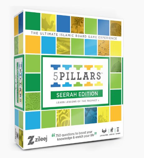 صورة لعبة الأركان الخمسة التنافسية لمعلومات عن السيرة النبوية
