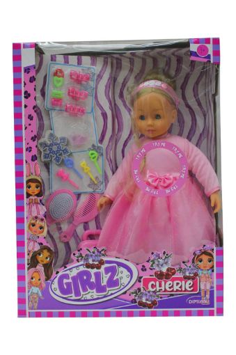 Picture of عروسة بامبولينا 46سم مع اصوات فستان زهري